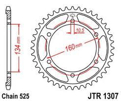 Звезда задняя JTR 1307.45