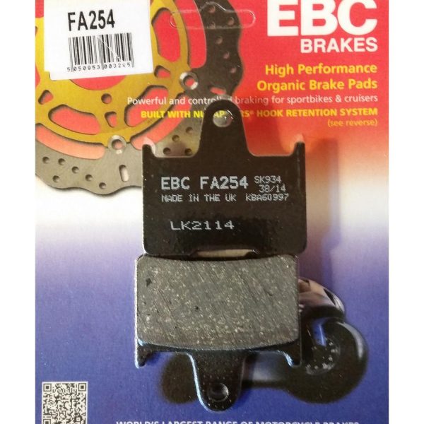 Тормозные колодки EBC FA254