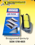 86e141ea f21f 48dd 90aa 661f41a9a872