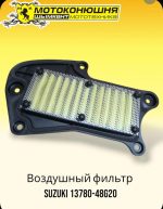 C098f339 a501 4a09 9d2f e888fd061a60