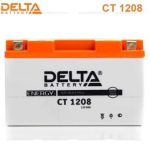 Аккумулятор DELTA CT 1208 (12V / 8Ah / 110A) [YTX7L-BS YT7B-BS YT7B-4 YT9B-BS]