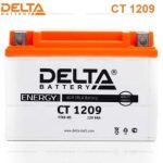 аккумулятор Delta CT 1209 (12V / 9Ah / 135A) [YTX9-BS YTX9 YB7L-B2 GTX9-BS]