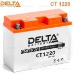 Аккумулятор Delta CT 1220 (YTX24HL-BS.YTX24HL)