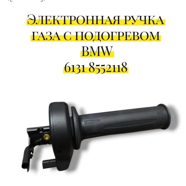 Fb979818 917a 45cc 8d01 188831b53285