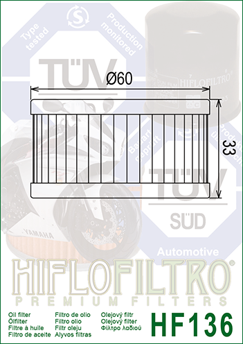 Масляный фильтр HIFLO FILTRO – HF136