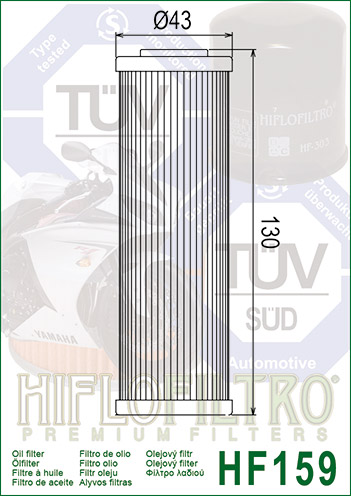 Масляный фильтр HIFLO FILTRO – HF159