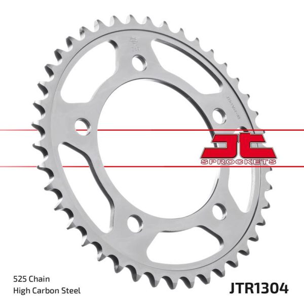 Звезда задняя JTR1304.45