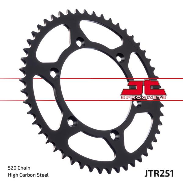 Звезда задняя JTR251.50