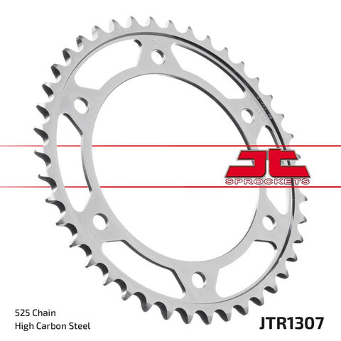 Звезда задняя JTR1307.43