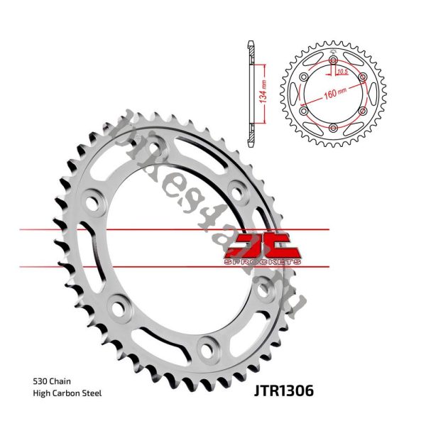 Звезда задняя JTR1306.42