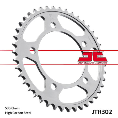 Звезда задняя JTR302.43