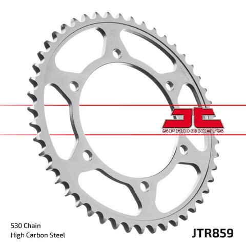 Звезда задняя JTR859.47ZBK