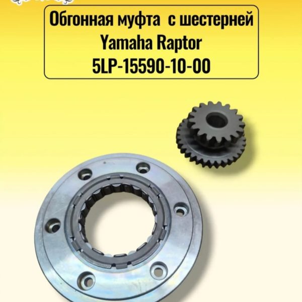 301aca0c 75f1 45c2 891e 5412bf3c32dd