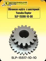 52074f93 2738 4613 a9aa c958b9ef2a0f