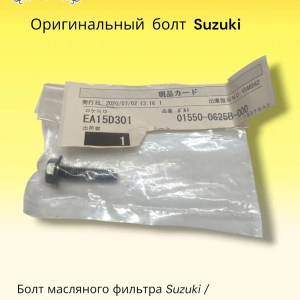 56142417 ace3 4cfd a466 b7bc2fc6c150