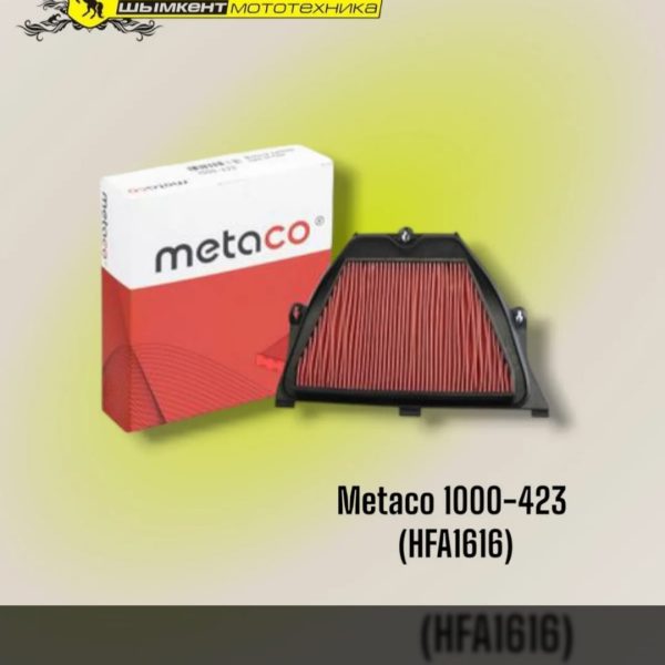 590afbb1 b787 4a69 9d26 838c3fc4f792