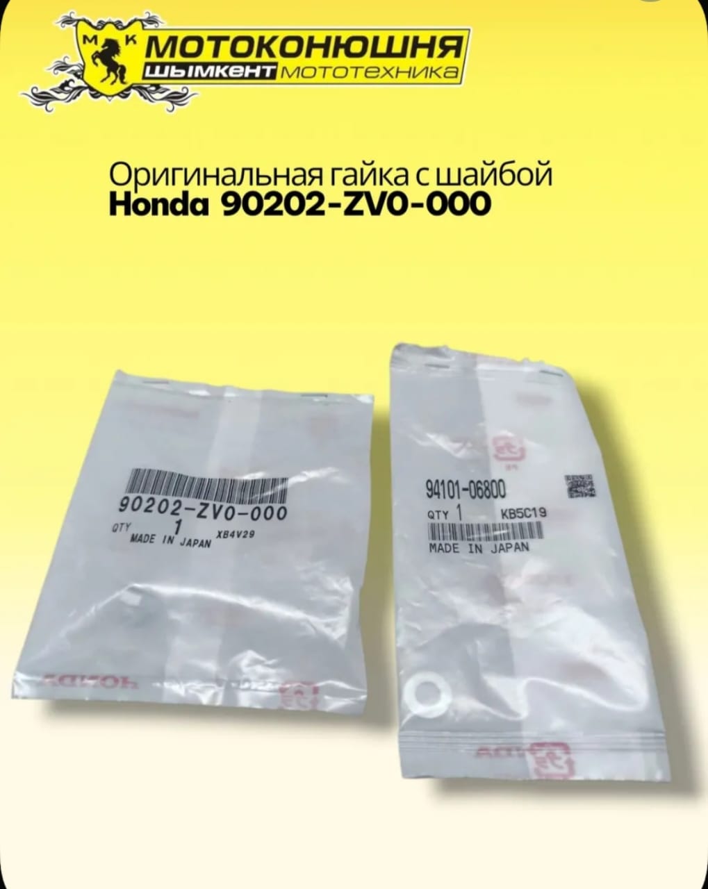 Изображение — a468d4c8 6427 4f23 bca1 ffd69070163a A468d4c8 6427 4f23 bca1 ffd69070163a