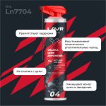 M8p062p40v0i8s12j4yhyp8opbb90u0b