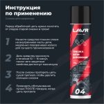 Tw62m4rx33y2a32432cck6m01yqubg2m